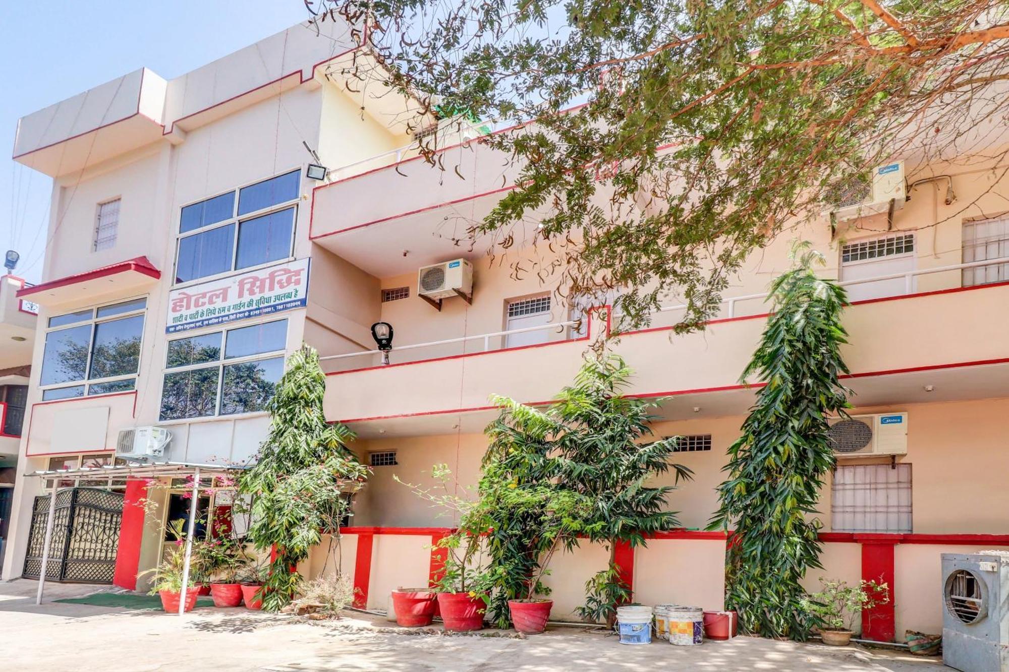 Spot On Siddhi Maa Hotell Gwalior Eksteriør bilde